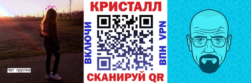 Амфетамин 97%  kraken рабочий сайт  Белокуриха  где найти  
