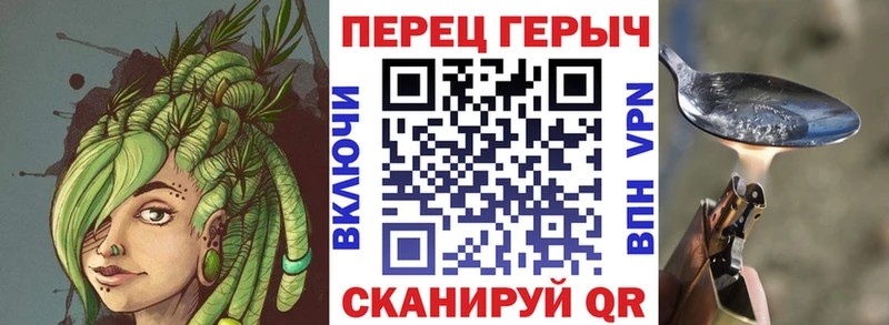 Героин Афган  Белокуриха 