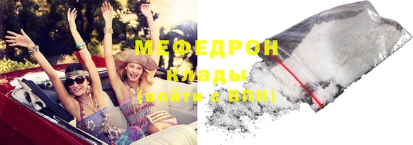 дистиллят марихуана Арсеньев
