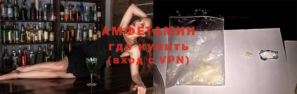 дистиллят марихуана Арсеньев