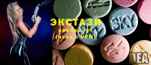 гашишное масло Аркадак