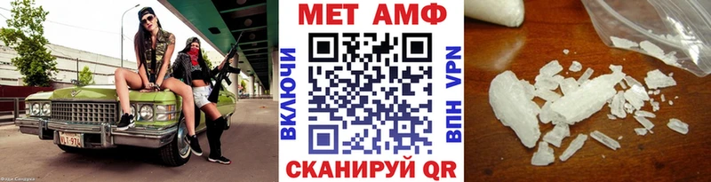 где продают наркотики  Белокуриха  Первитин пудра 